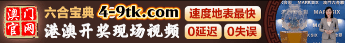 开开开